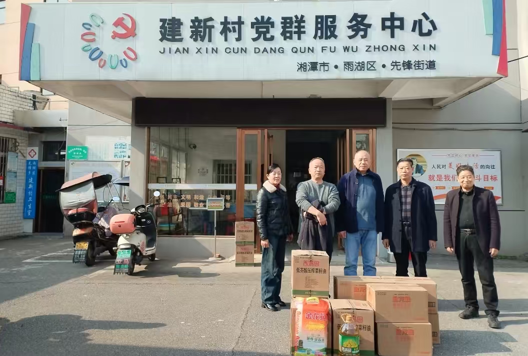 2025新春乐动(中国)慰问建新村五保户及空巢老人