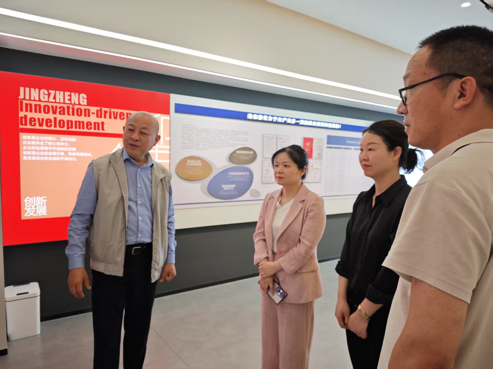 黄副区长来乐动(中国)走访视察